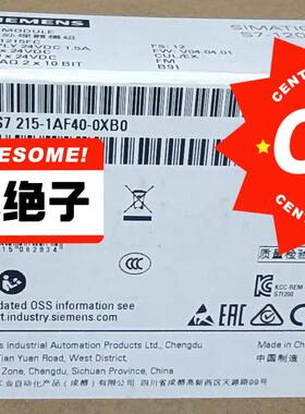 6ES7215-1AF40-0XB0 CPU中央处理器模组 S7-1200工控模块议价维修