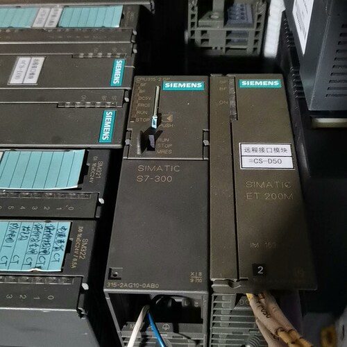 315-2AG10-0AB0 CPU模块 S7-300 315-2DP 可编程控制模块议价维修