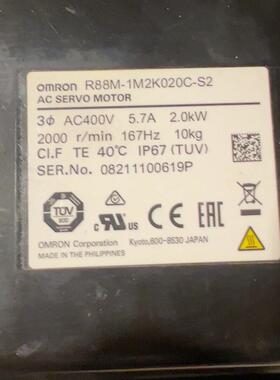 R88M-1M2K020C-S2 伺服电机 2.0Kw AC400V 工控配件议价维修