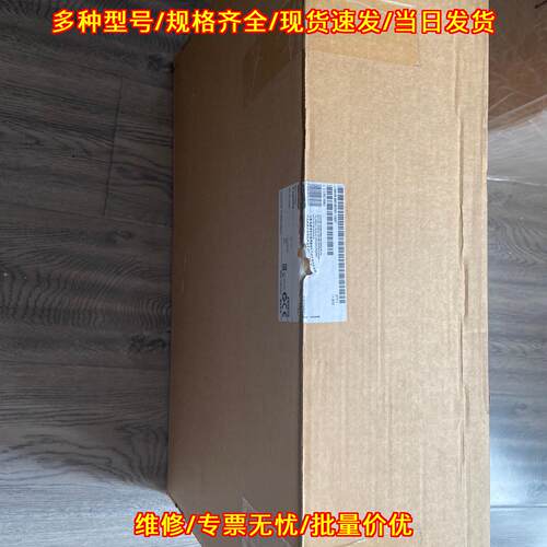 MP277-10 6AV6643-0DD01-1AX1 触摸屏仅开封非翻新议价维修