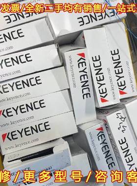 议价KEYENCE FT-50APSO 现货议价维修