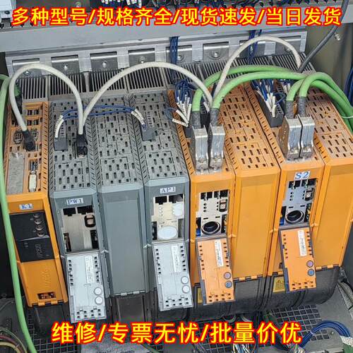 APC820 贝加莱驱动器PLC 工业自动化机器人柜工控配件议价维修