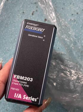 FBM203 P0914SV 福克斯波罗工控隔离输入模块议价维修