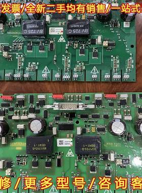 议价西门康驱动L5022413HE，BV725C，BV1755维修