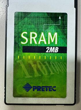 SA5002 希旺 PRETEC SRAM存储卡 PCMCIA 2MB工业存储卡议价维修