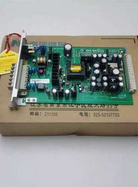 议价南瑞继保CJ-VSPWR21E-DC220V/VSPWR21维修