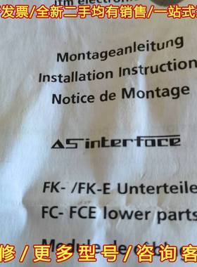 议价IFM 45128ESSEN AC5003E-EMS BAS维修