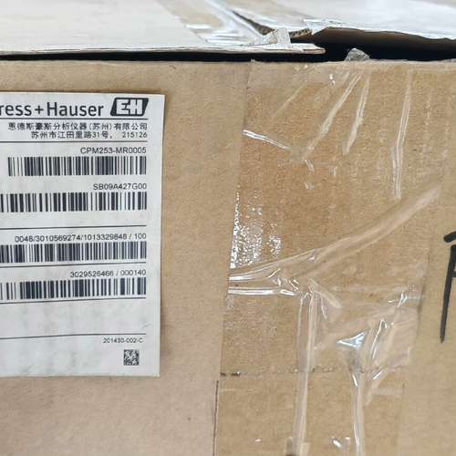 议价E+H变送器CPM253-MR0005，51500494，全维修