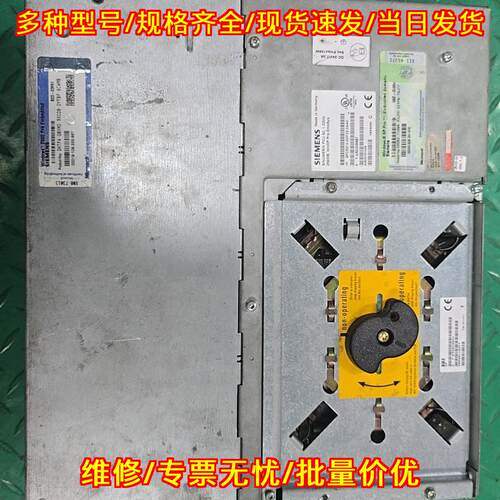 6FC5210-0DF22-2AA0 6FC5203-0AF02-0AA1 PCU50 OP012议价维修