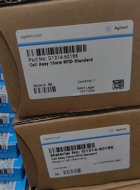 G1314-60186 安捷伦液相流通池 10mm RFID标准组件议价维修