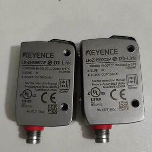 LR-ZH500C3P 传感器 IO-Link接口 10-30V DC供电 500mm议价维修