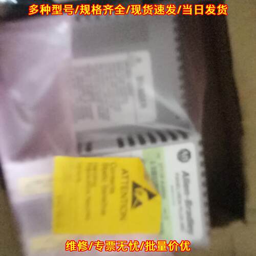 2711P-K4M5A 罗克韦尔工控触控屏 工业自动化配件议价维修