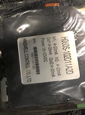 H060S-102D11A2D HNSWELL 工控自动化信号隔离控制模块议价维修