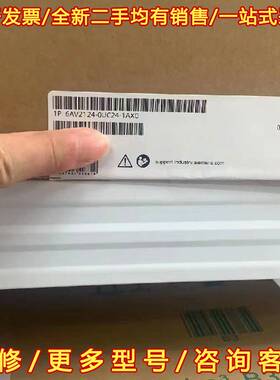 议价现货西门子HMITP1900触摸19寸TFT显示屏6维修