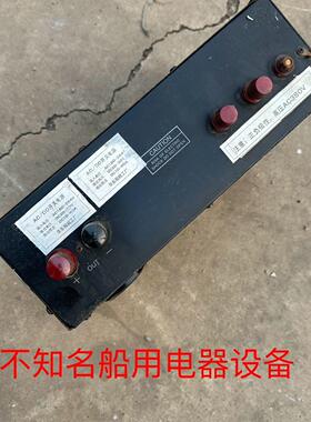 AC/DC船用开关电源 高压AC380V可调直流船用电器设备议价维修
