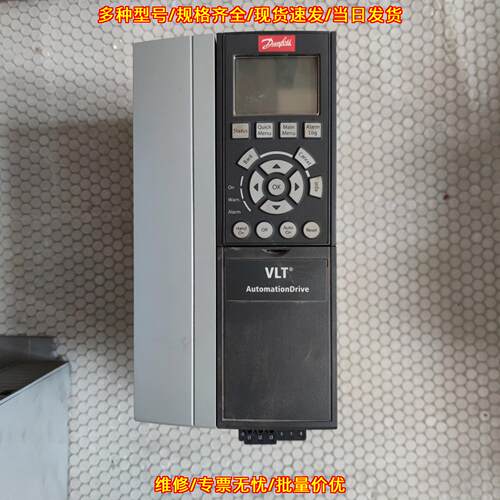 FC-302P7K5T5E20H2BNCXXX 丹佛斯变频器 自动化驱动议价维修