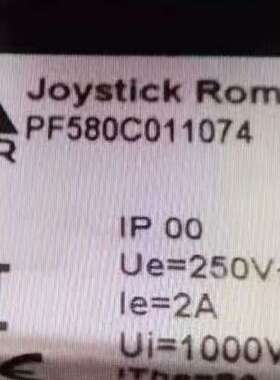 议价PF580C011074维修