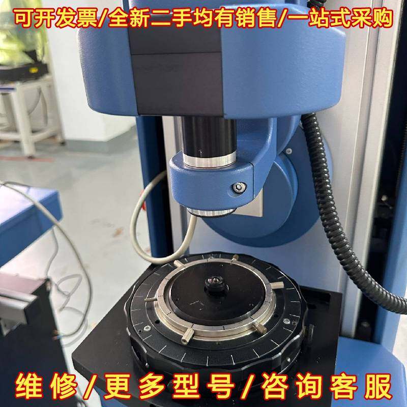 议价二手全欧TRIOPTICS紧凑型高精度光学传维修