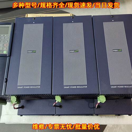 PARA-ENT PI-3P3L-CS-CS PM2-250-CS 智能功率调节器议价维修