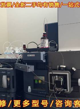 议价Waters Xevo g2-xs QToF维修