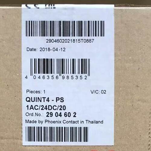 QUINT4-PS 1AC/24DC/20 2904602 工业电源议价维修