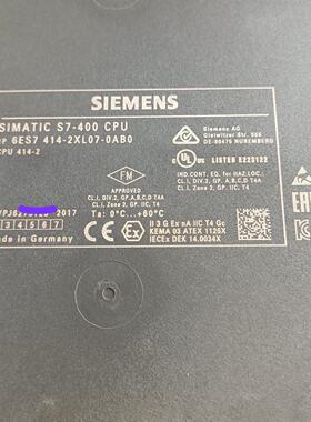 6ES7 414-2XL07-0AB0 PLC CPU可编程工业控制模块议价维修