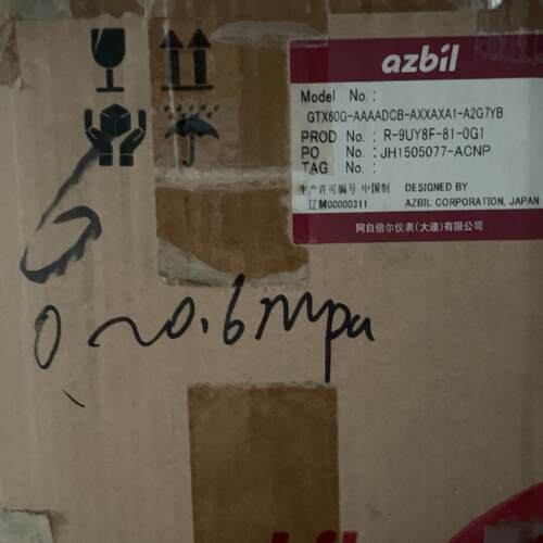 GTX60G-AAAADCB-AXXAXA1-A2G7YB azbil 压力变送器议价维修