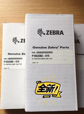 P1053360-019 105sl plus 110xi4 300dpi 斑马打印头议价维修