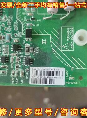议价西门子罗宾康驱动A1A10000432 54M 全新维修