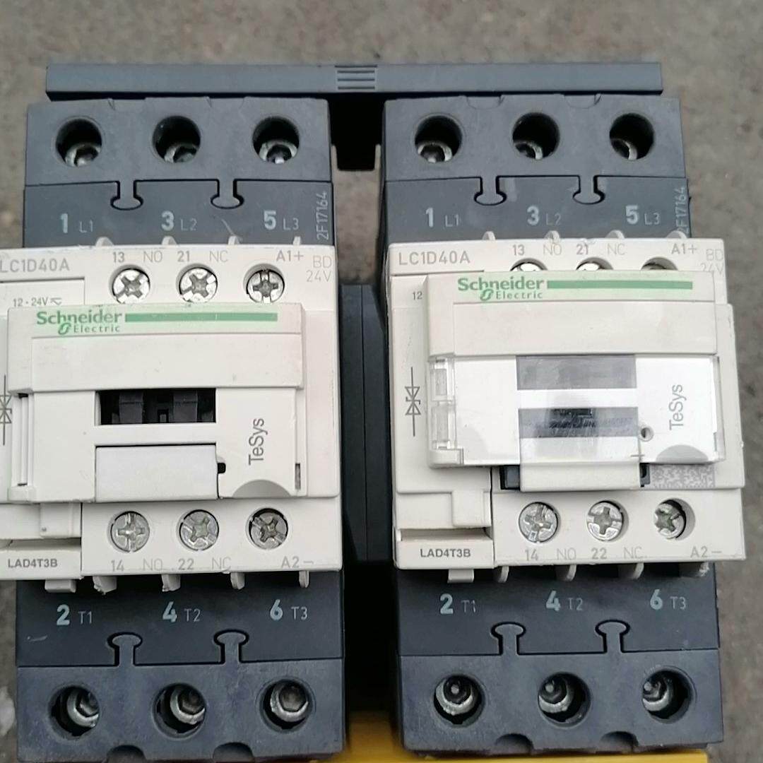 lc1d40bdc 连体接触器 直流24V 低压工控元器件议价维修