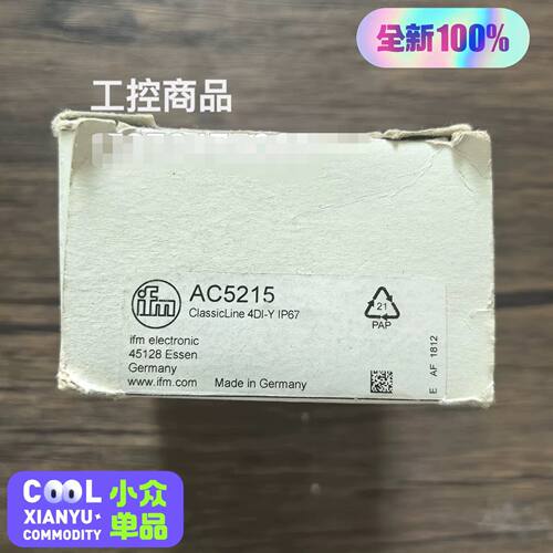 AC5215 IFM易福门 工控模块 ClassicLine 4DI-Y IP67议价维修