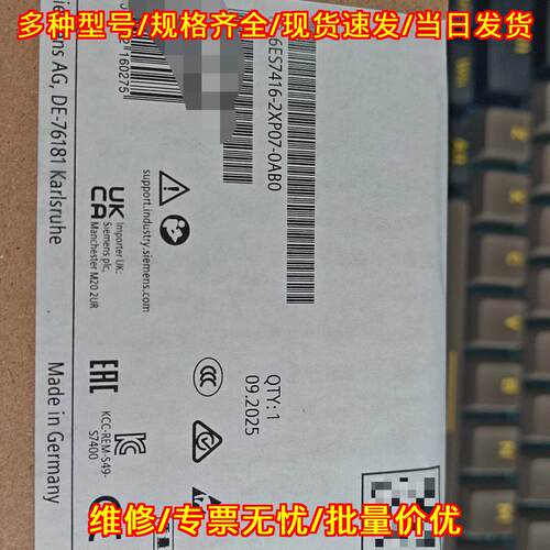 6ES7416-2XP07-0AB0 PLC模块 工业自动化工控配件议价维修