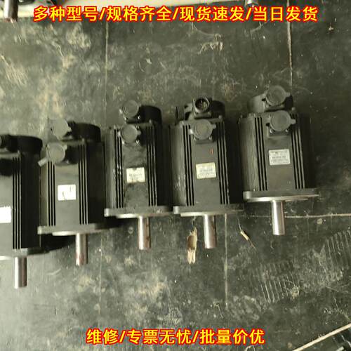 150ST-M15025LM1B 华大伺服电机 交流工控自动化设备配件议价维修