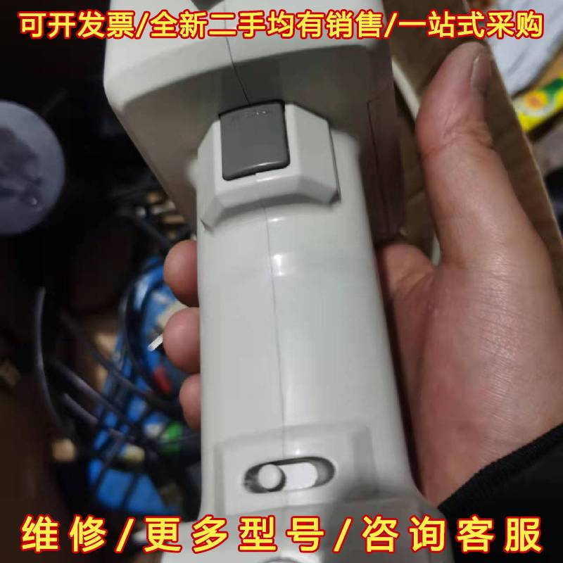 议价二手美能达色差仪Ｃｍ-700D维修
