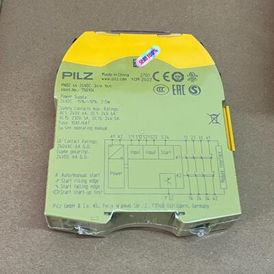 750104 PNOZ s4 安全继电器 皮尔兹工控模块议价维修