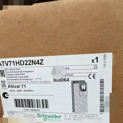 ATV71HD22N4Z 交流调速变频器 22KW 380/480V议价维修