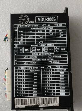 MDU-300B 步进电机驱动器 MITECHNO工控自动化配件议价维修