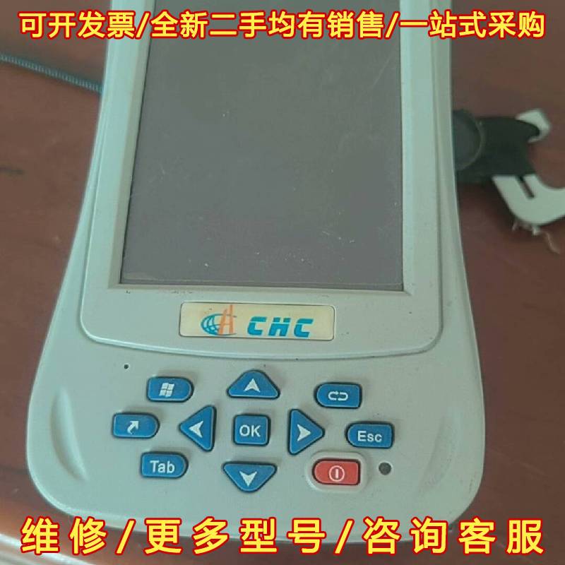 议价坐标定位仪  nobile  mapper维修