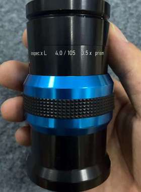 议价LiNOS罗敦斯德inspec.x L 4.0/105 3.维修