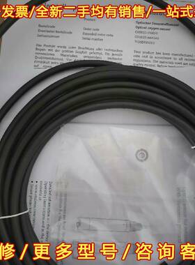 议价E+H 溶解氧探头COS61D-AAA1A3 COS61D-维修