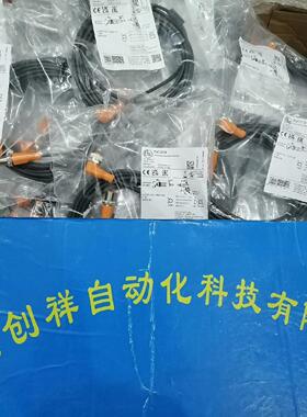 E21248传感器 IFM易福门工控配件议价维修