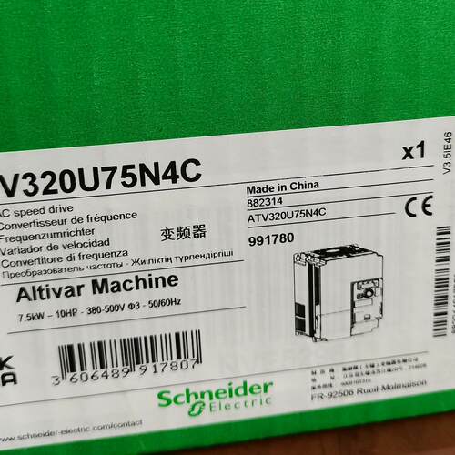ATV320U75N4C 变频器 7.5kw 三相交流调速工控配件议价维修