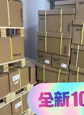 ATV630D37N4 变频器 工控自动化器件 原包装议价维修