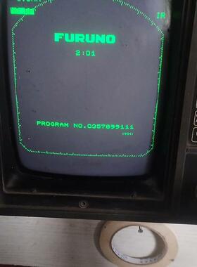 RDP-076 1830 FURUNO 船舶雷达显示器 带IR红外功能议价维修