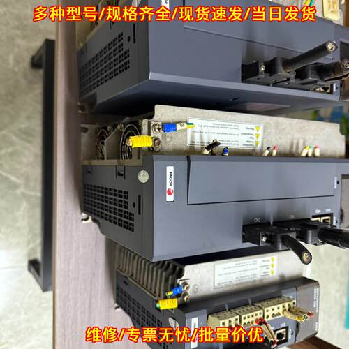 BCSD-30DMA BCSD-15D 法格伺服驱动器 工控自动化配件议价维修