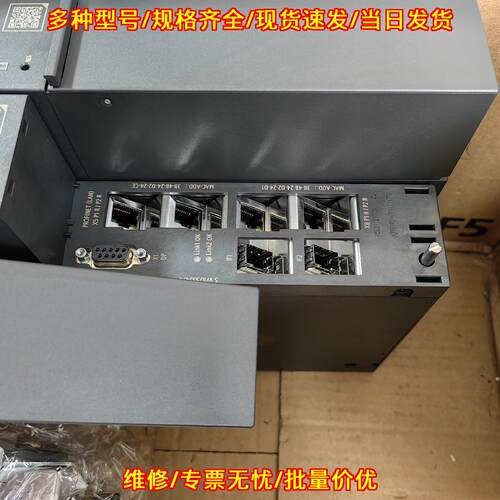 6ES7 410-5HX08-0AB0 工控自动化PLC模块议价维修