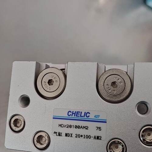 MDX20*100-AM2 滑台气缸 CHELIC气动自动化工业配件议价维修