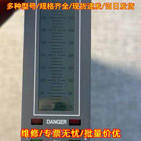 VM-5K 振动监测仪 双通道SHINKAWA新川工业设备振动监测议价维修
