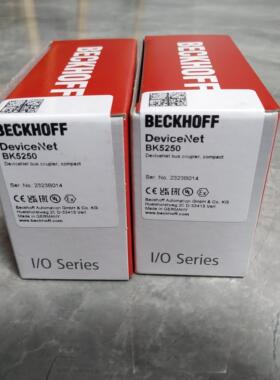 BK5250 总线耦合器 BECKHOFF I/O系列工控模块议价维修