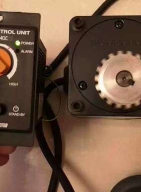 议价OM东方调速电机一套 。AXUD40C调速器， AXUM54维修